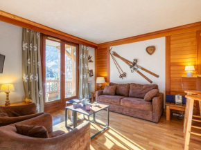 Appartement de charme avec wifi, balcon et vue village - FR-1-694-128 Val-D'isère